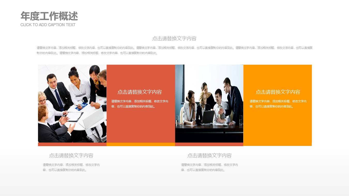 开题报告 (12).pptx